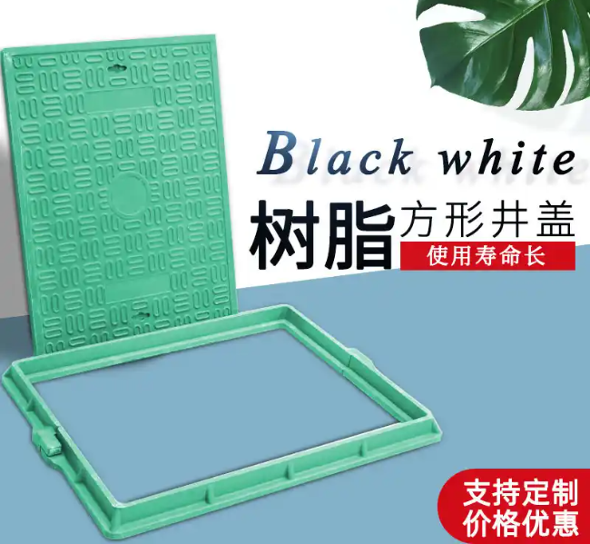通渭树脂复合电力方井展示